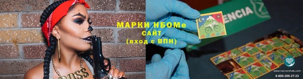 сатива Белоозёрский