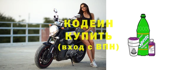 сатива Белоозёрский