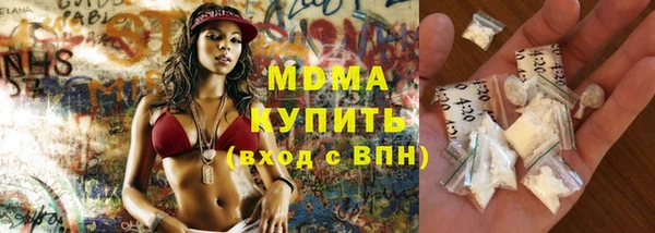 сатива Белоозёрский